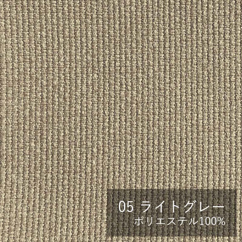 05 lightgray